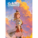 Atelier Ryza 3: Official Visual Collection