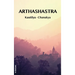 Arthashastra: a treatise on the art of government