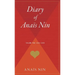 The Diary of Anais Nin, Vol. 2: 1934-1939