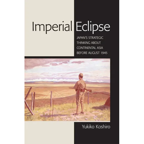 Imperial Eclipse