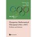 Hungarian Mathematical Olympiad (1964-1997)