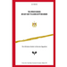 The Spoken Arabic: An Easy Way to Learn Egyptian Arabic: The Ultimate Guide to Become an Egyptian