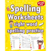 Spelling Worksheets Sight Word Spelling Practice Grade 5th: Elevate Learning and Interactive Spelling for Grades 5th