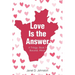 Love Is the Answer: A Trilogy: Book 1 Burundi, Africa