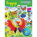 Yoga for kids: FROGYOGI Yoga Stories for Kids and Parents Everyday kids yoga practice