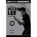 The Unbeatable Bruce Lee (Kung-Fu Monthly Archive Series) 2023 Re-issue Mono Edition