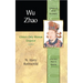 Wu Zhao: China's Only Woman Emperor