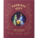Promises Made Promises Kept: A Family Devotional for Christmas