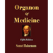 Organon of Medicine - Fifth Edition
