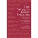 The World's Great Speeches: Fourth Enlarged (1999) Edition