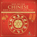 Why Do The Chinese Have A Different New Year? Holiday Book for Kindergarten Children's Chinese New Year Books