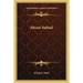 About Subud