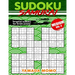 Sudoku Samurai Medium: Original Sudoku For Brain Power Vol. 4: Include 100 Puzzles Sudoku Samurai Medium Level