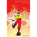 The Art of the Juggler: Exhibition Catalogue