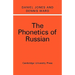 The Phonetics of Russian