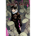 Jujutsu Kaisen, Vol. 10: Evening Festival