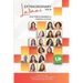 Extraordinary Latinas Vol III: Shattering Barriers and Driving Change