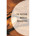 Russian Medical Humanities: Past, Present, and Future