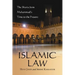 Islamic Law: The Sharia from Muhammad's Time to the Present