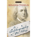 The Autobiography and Other Writings