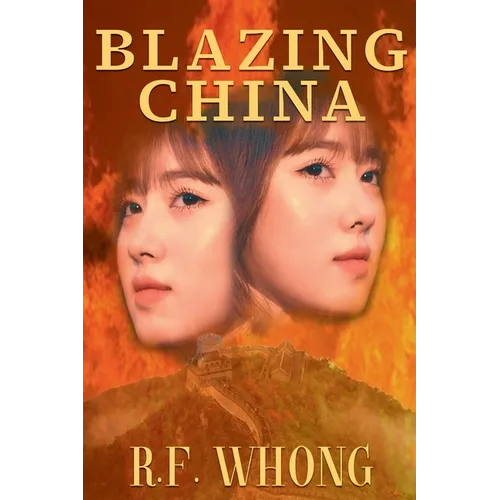 Blazing China