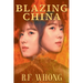 Blazing China