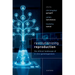 Revolutionizing Reproduction: The Ethical Landscape of in Vitro Gametogenesis