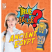 True or False? Ancient Egypt