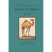 The Mathnawi of Jalalu'din Rumi - Book 2: The Mathnawi of Jalalu'din Rumi - Book 2