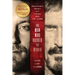 The Man Who Hacked the World: A Ghostwriter's Descent Into Madness with John McAfee