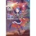 RE: Zero -Starting Life in Another World-, Vol. 24 (Light Novel): Volume 24