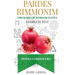 Pardes Rimonim - Pomegranate Orchard (moshe Cordovero)