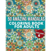 50 Amazing Mandalas Coloring Book For Adults: An Adult Coloring Book With 50 Big And Detailed Mandala Designs, High-Quality Paper, White Background, F
