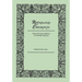 Rhineland Emigrants: Lists of German Settlers in Colonial America. Excerpted and Reprinted from Pennsylvania Folklife