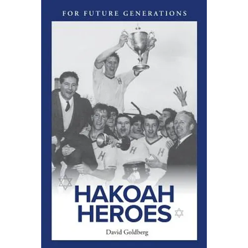 Hakoah Heroes
