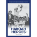 Hakoah Heroes