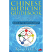 Chinese Medicine Guidebook Essential Oils to Balance the Water Element & Organ Meridians