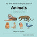 My First Nepali-in-English Book of Animals: Nepali-in-English