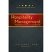 Hospitality Management: People Skills and Manners on and off the Job