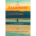 The Assamese: A Portrait of a Community