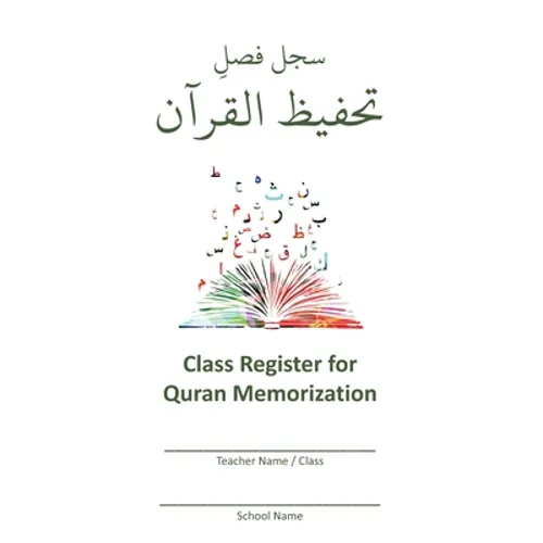 Class Register for Quran Memorization