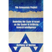 The Armaaruss Project: Anointing the State of Israel as the Center of Artificial General Intelligence