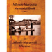 Mlynov‐Muravica Memorial Book