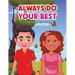 Always Do Your Best