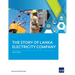 The Story of Sri Lanka Electricity Company