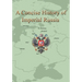 A Concise History of Imperial Russia