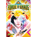 Force of Chaos (Mighty Morphin Power Rangers Book 1)
