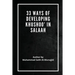 33 Ways of developing Khushoo' in Salaah