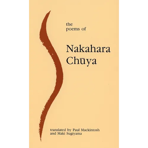 The Poems of Nakahara Chuya