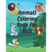 Animals Coloring Book for kids: (For Kids Aged 6-12) 60 pages of Awesome Animals